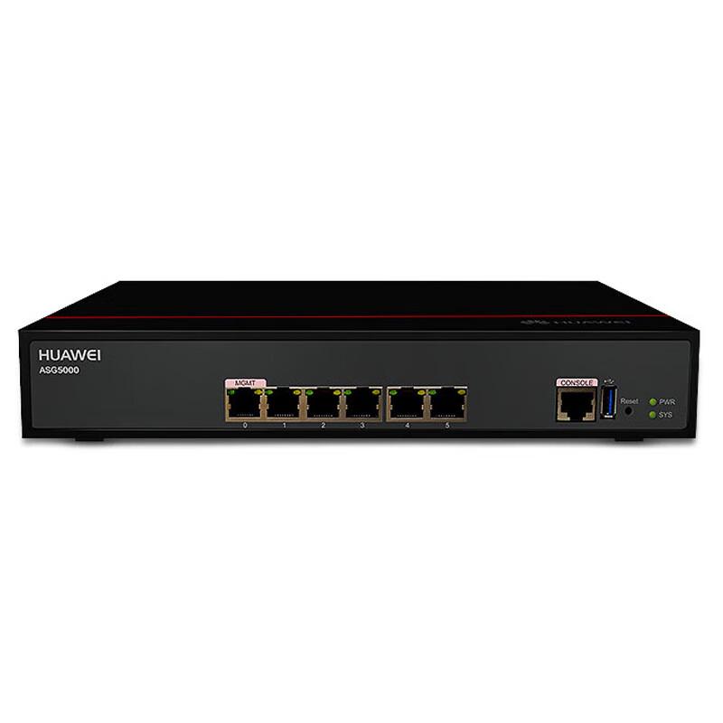 Huawei ASG5303 Enterprise Internet Behavior Management Gateway