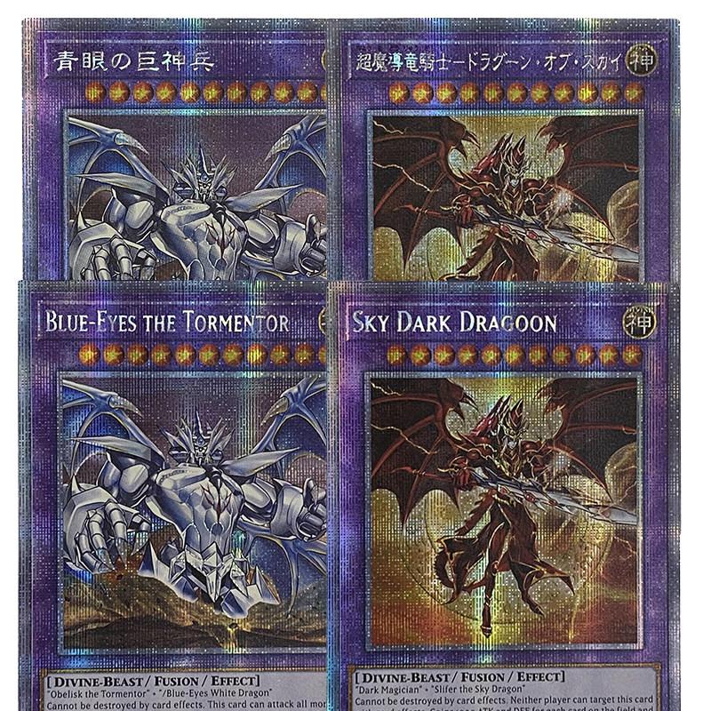 Diy Yu-gi-oh! Obelisk The Tormentor Self Control Collect Signature Trading Flash Card Anime Cartoon Christmas Gift