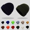 Casual And Trendy Plain Knit Beanie Hat Perfect For Outdoor Winter Work
