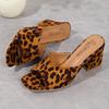 Fashion 2024 Fashion Leopard Print Slippers Women Open Toe Women Slippers Chunky Heels Square Toe High Heels Slides Party Shoes Woman