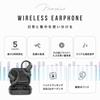 New In 2024 Type Wireless Earphones Ultimate Fit 7g Ultra Lightweight Bluetooth Earphones That Block Your Ears Sound Leakage Prevention Up To 20 Hours