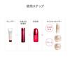 SHISEIDO Benefiance Крем для разглаживания морщин Обогащенный 50 г Крем Цветочно-зеленый Аромат Сухой Мелкие Морщины Увлажняющий Крем Shiseido Official Store/Крем для Глаз
