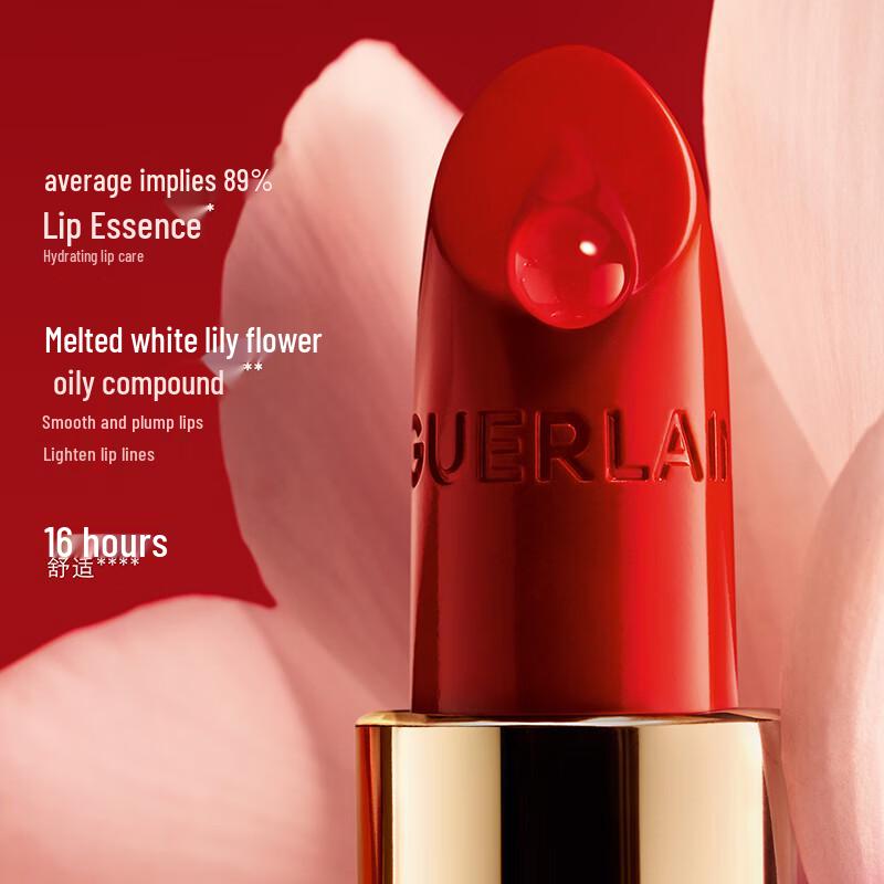 Guerlain Губная помада Rouge G Satin