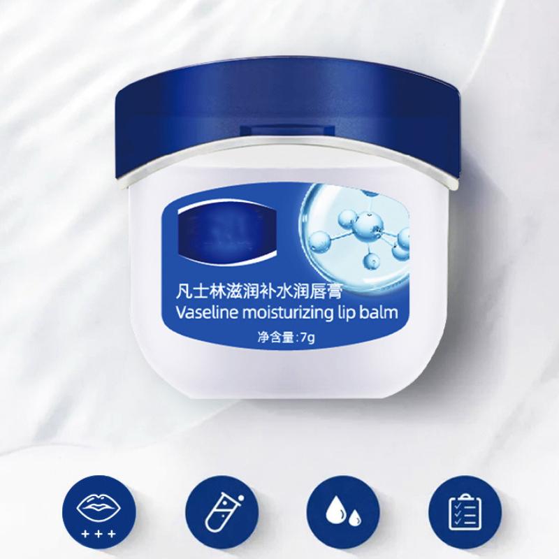 Вазелин Ромашка Прополис Бальзам для губ Увлажнение Питательный Уход за губами Макияж для губ