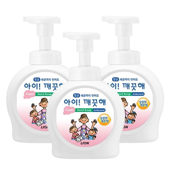I Am Clean, Handwash, Container, Fresh Lemon Flavor, 490ml, 3 Pieces Korean Cosmetics