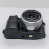 Для Sony NEX-7/NEX-6 Полукорпусный чехол для камеры с доступом к батарее Нижний чехол из ПУ кожи