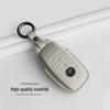 Mercedes-Benz Genuine Leather Key Case for GLC, Class A, S, C200, E300 Models