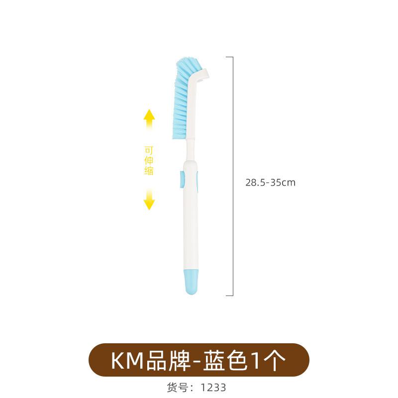 Kitchen Cleaning Sink Brush With Plastic Handle For Tight Spaces