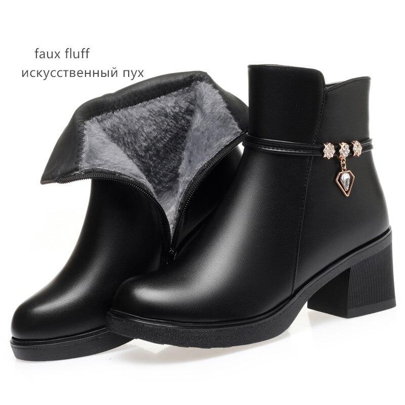 Женские ботинки, модные женские зимние ботинки большого размера из натуральной шерсти, повседневные женские короткие сапоги на среднем каблуке