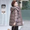 Women's Plus Size Hooded Mid-Length Down Jacket