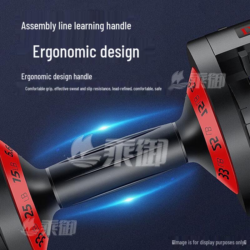 Adjustable Home Fitness Equipment & Training Aids