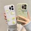 Зеленое яблоко чехол для мобильного телефона iphone16 17promax подходит для 14 нишевый 13 силиконовый противоударный 11 мягкая крышка, маленький и свежий.