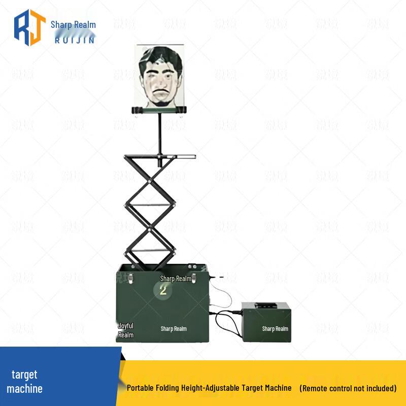 Ruijing Outdoor Shooting Target Machines