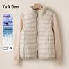 Женский короткий легкий пуховый жилет Yalu 2025