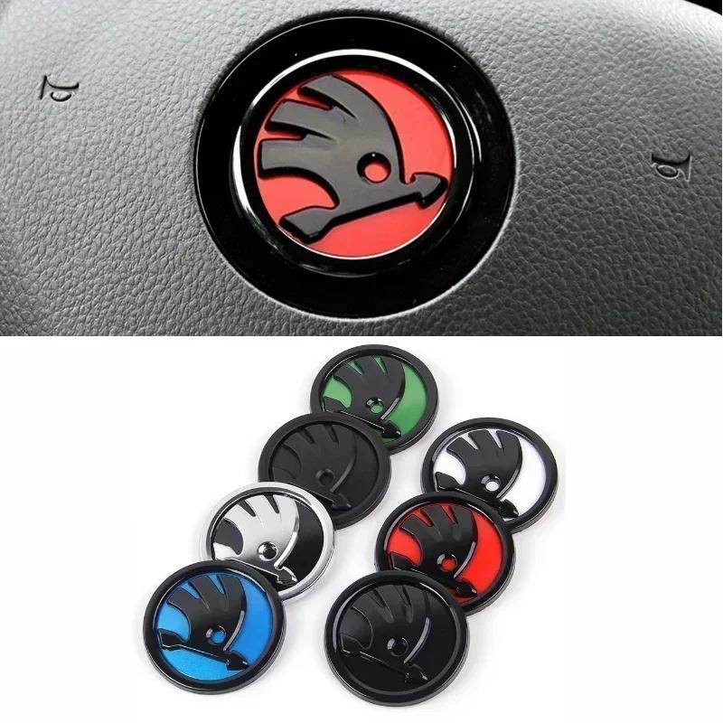 PIUE7 46MM ABS Car Steering Wheel Center Logo for Skoda Fabia Rapid Kodiaq Octavia Laura Superb 1 2 3 4 VRS Yeti Karoq Emblem Sticker
