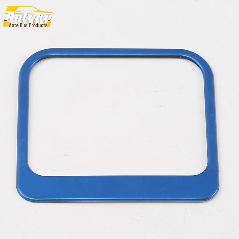 CRV Glove Box Decorative Frame Ring – 2017 Accessories