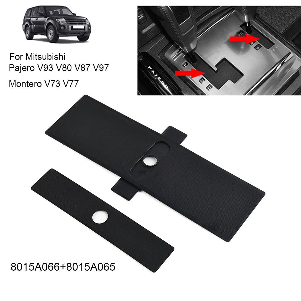 Крышка панели рычага переключения передач для MITSUBISHI / Montero / Pajero V93 8015A066 Декоративная полоса панели рычага переключения передач