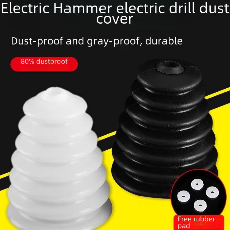 Чехол для электрической дрели: Пылезащитный чехол для ударной дрели и аксессуар для сбора пыли для домашних проектов без пыли.
