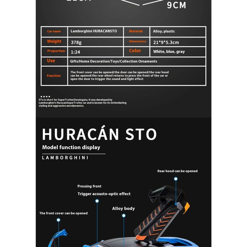 1/24 Lamborghini Huracan STO V10 Supercar Model Alloy Die Cast Vehicle Model Home Interior Collection Decorative Ornaments Gift