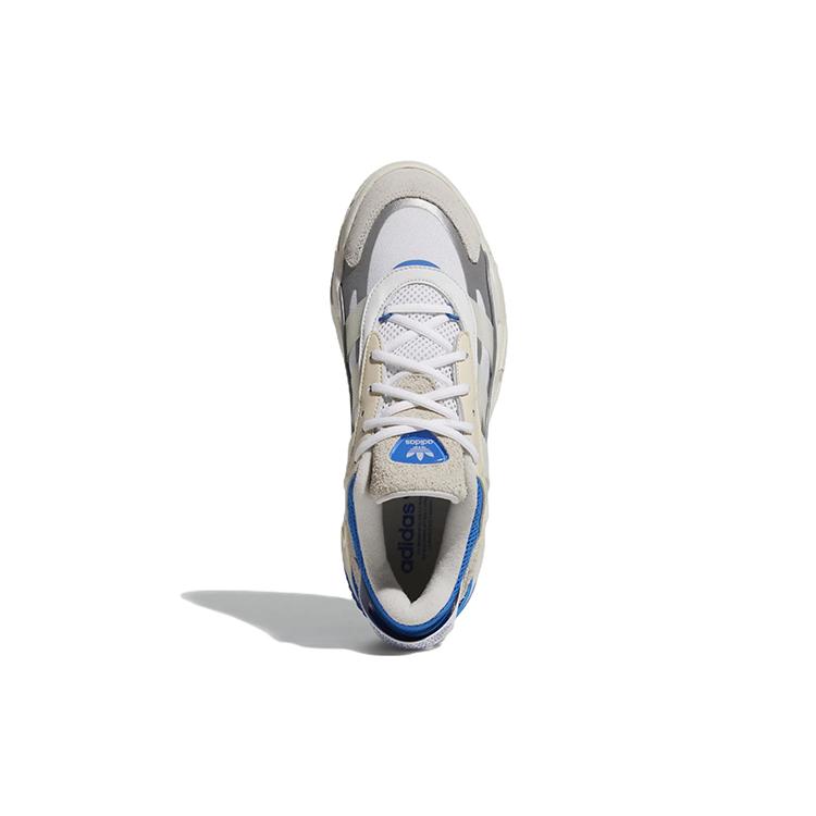 adidas Originals Niteball 2.0 'Белый' GX7088