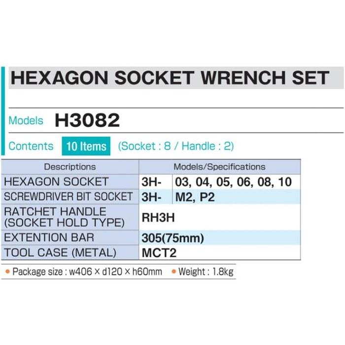 [Тон] Набор шестигранных ключей H3082 (3/8") - 10 Штук Серебро