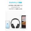 Anker Soundcore Q11i (Bluetooth 5.3 wireless Headphones) [High resolution compatible (wired) / heavy bass Up to 60 hours of music playback/