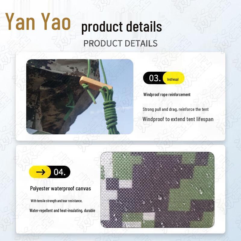 Yanzhuang Portable Field Guard Tent