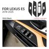 Для Lexus ES ES200 ES250 ES300h ES350 2018- 2024 2025 Верхняя замшевая наклейка Панель подъемника кнопки стеклоподъемника Аксессуары для интерьера автомобиля