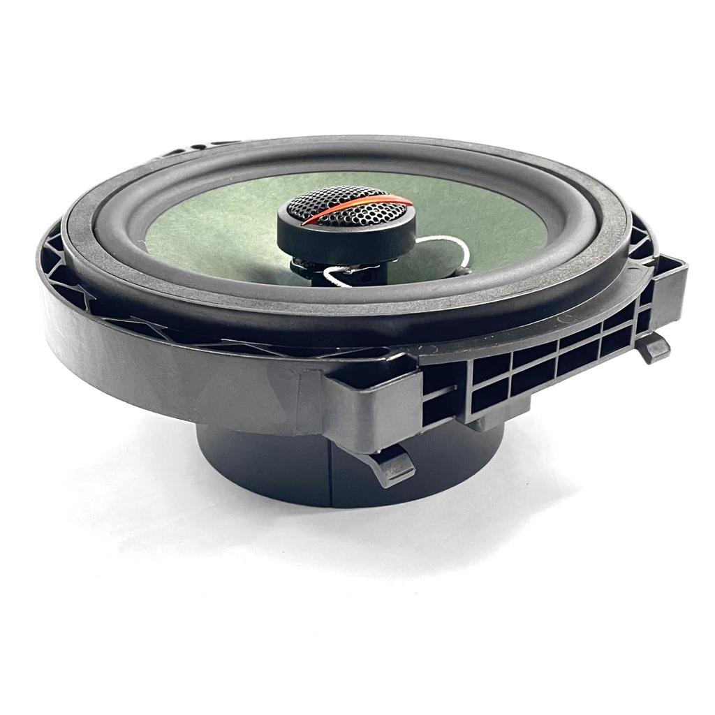 CGP 17cm Coaxial Car Speakers with Dedicated Connectors and Large Magnets of for Honda Vehicles (Set 2) (CGP-POG-H02)
