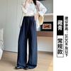 Tencel Linen Wide-leg Pants Women's Summer Thin High-waisted Drape Loose Casual Pants Thin Drape Small Straight-leg Pants