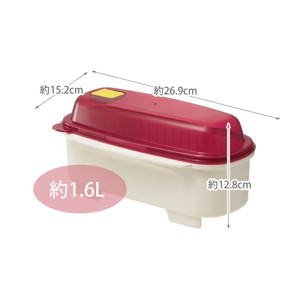 Skater Производитель овощей, приготовленных на пару в микроволновой печи, Basic Сделано в Японии UDV1 1,6 л