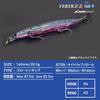 Daiwa Воблер Shoreline Shiner Z Vertis LI Двойной Красно-Золотой R140S-LI