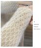 Women's Autumn Winter Thick Wool Sweater - Korean Style Half High Collar, Hollow Out Floral Design