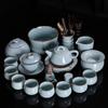 Ru Kung Fu Tea Set Household Teapot Teacup Retro Ceramic Tea Gift Box Large Set Light Luxury Gifts Ry