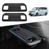 Auto Spec Fits Honda New Stepwagon RP Series Freed GB Series GT Series Honda JOY Seat Back Table Mat Table Mat Protective Cover 2 Pieces Scratch