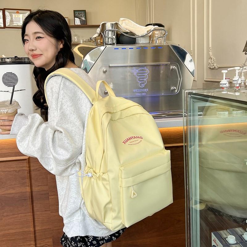 Школьная сумка, студенческий рюкзак