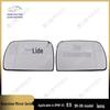 Rearview Mirror Glass Lens for 1999-2006 BMW E53 X5