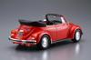 Aoshima Bunka Kyozai Модель автомобиля 75 Volkswagen 15ADK Beetle 1303S Кабриолет Пластиковая модель (АОСИМА) нет. 1/24 '75