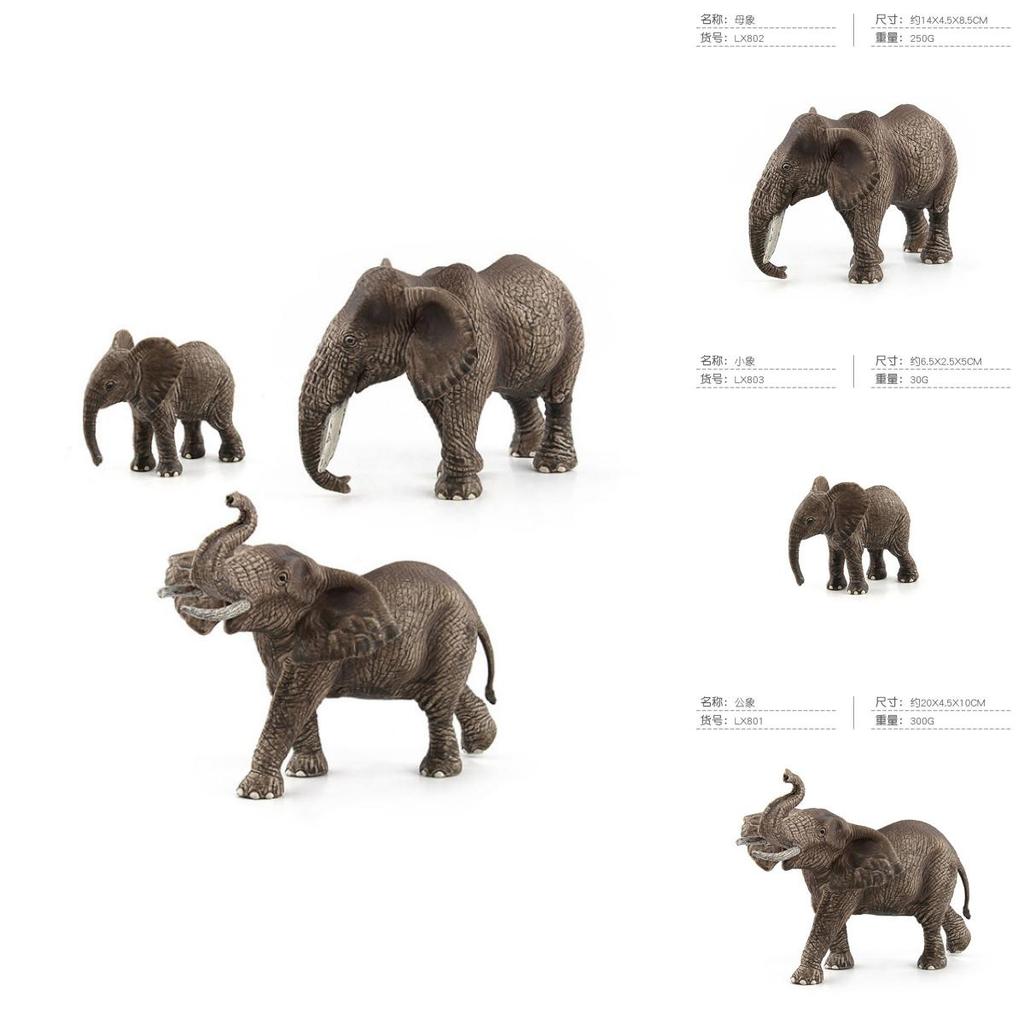 Realistic Zoo Animal Pvc Elephant Figures For Classroom Learning And Gift Giving