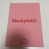 [USED] BLACKPINK Welcoming Collection
