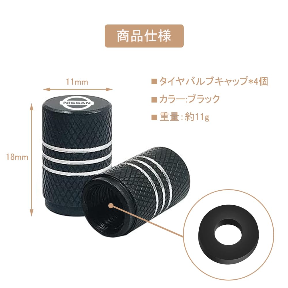 Комплект из 4 колпачков для вентилей шин BTtime из алюминиевого сплава. Колпачки для вентилей шин. Предотвращают долгосрочное воздействие атмосферных условий. Водонепроницаемость. Высококачественное анодированное покрытие. Легкий.