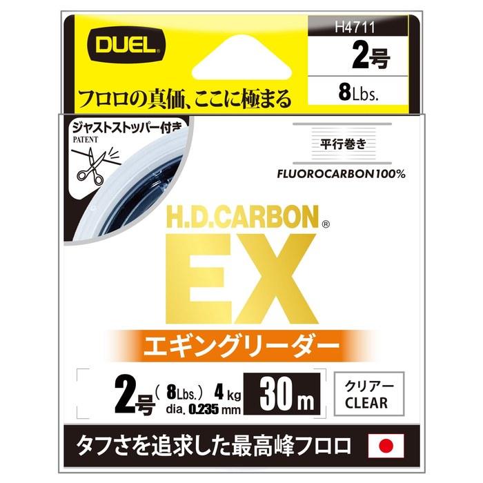 DUEL HD. Карбоновый EX Egi Лидер 30м №2 Флюорокарбоновый Параллельная намотка Just Stopper Прозрачный