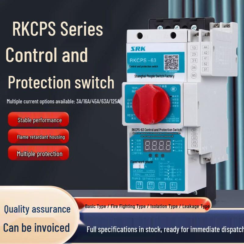 XuanYong RKCPS 3P Control & Protection Switch