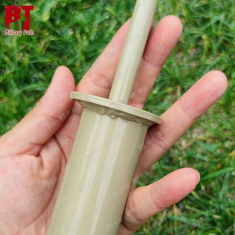 Bingtu Camouflage Net Ground Stake