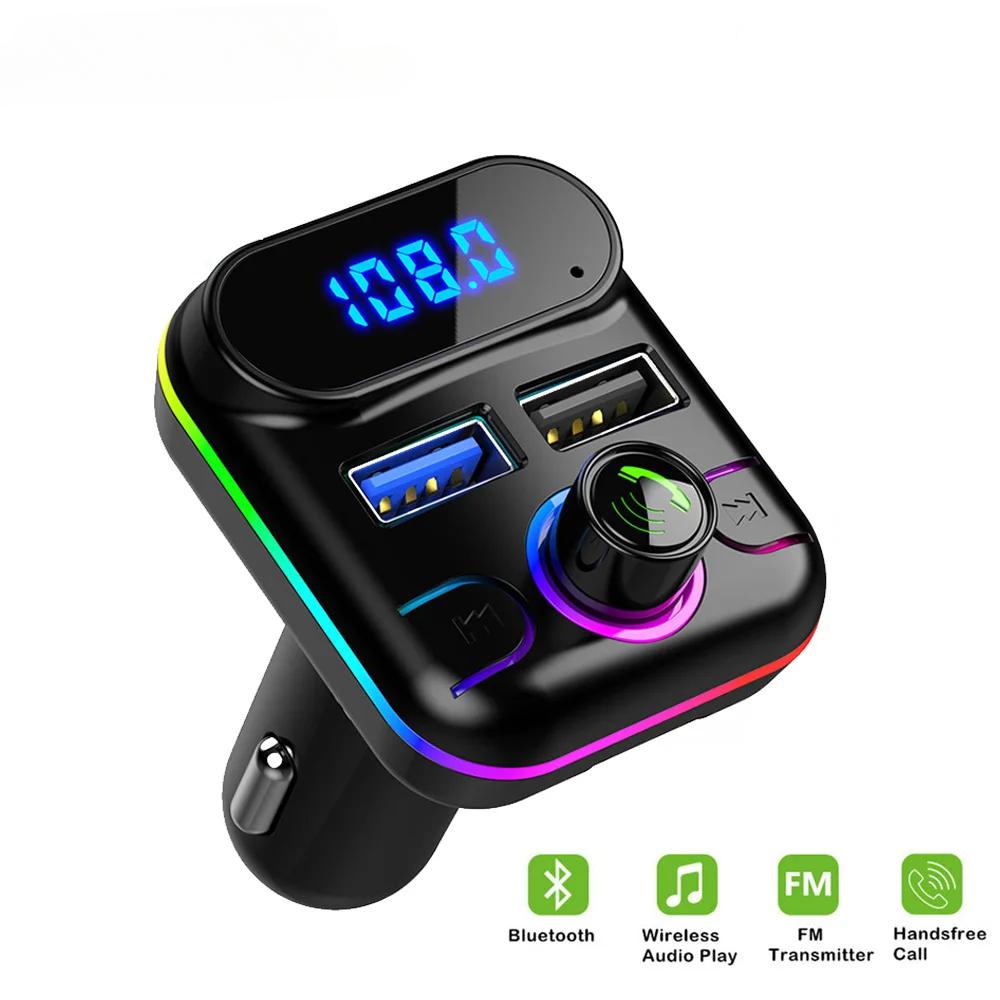 4.2A Dual USB автомобильное зарядное устройство Bluetooth 5.0 MP3-плеер Hands-Free FM TF карта U Disk воспроизведение с подсветкой для iPhone Xiaomi