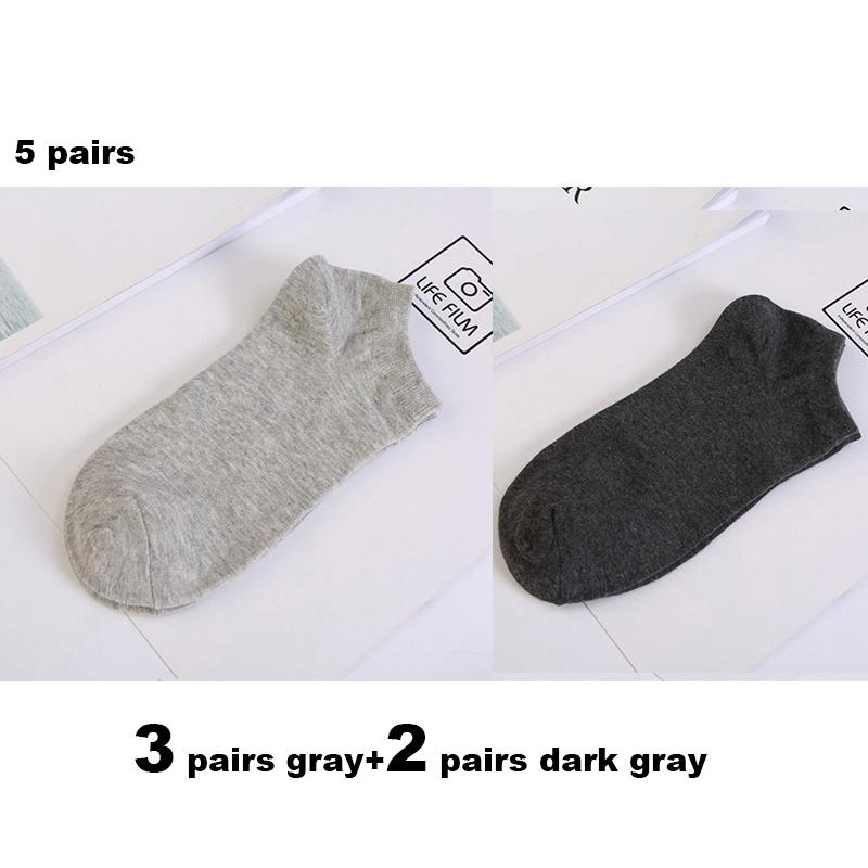 5 пар мужских дышащих спортивных носков, однотонные белые, черные, хлопковые носки-лодочки, носки до щиколотки