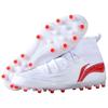 Li Ning Футбольные бутсы с искусственным покрытием, износостойкие, дышащие, мужские, белые с красным, YSFU035-7