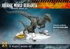 Jurassic The New Velociraptor Blue Beta Scale Неокрашенная пластиковая модель X-Plus World Ruler и 1/8