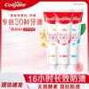 Отбеливающая зубная паста Colgate Enzyme