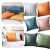 New Solid Color Cushion Cover Candy Color Pillowcase Waterproof Office Sofa Cushion Cover Home Living Room Decoration 45*45 Cm